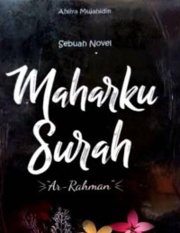 Image of MAHARKU SURAH