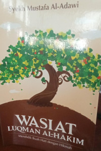 Image of WASIAT LUQMAN AL HAKIM